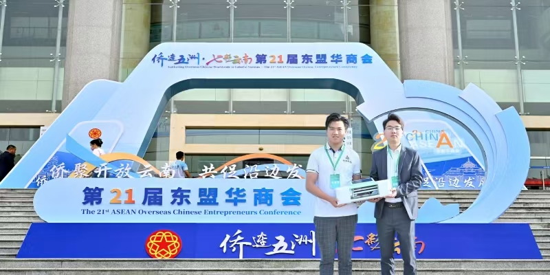 榜样的力量“双创之星臧庆堂”-以青春热血,铸就双创传奇,从校园到商海的青春奋斗传奇 第 3 张 榜样的力量“双创之星臧庆堂”-以青春热血,铸就双创传奇,从校园到商海的青春奋斗传奇 第 3 张