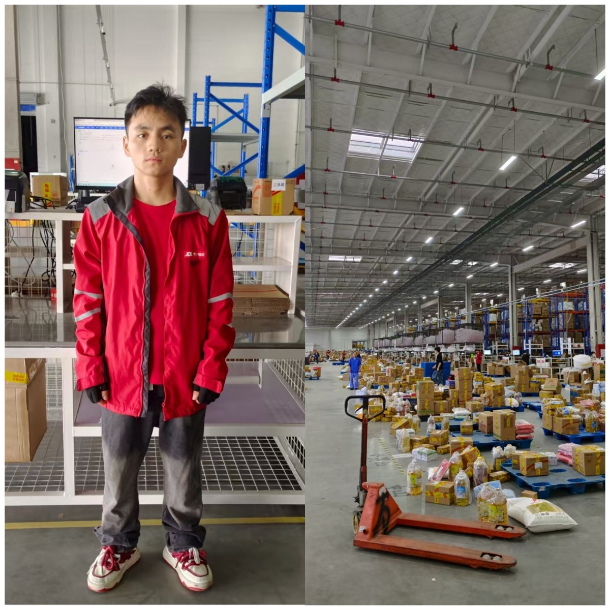 从红河山区到浦江之畔 —— 贸易经济专业张平的破茧之路 第 2 张