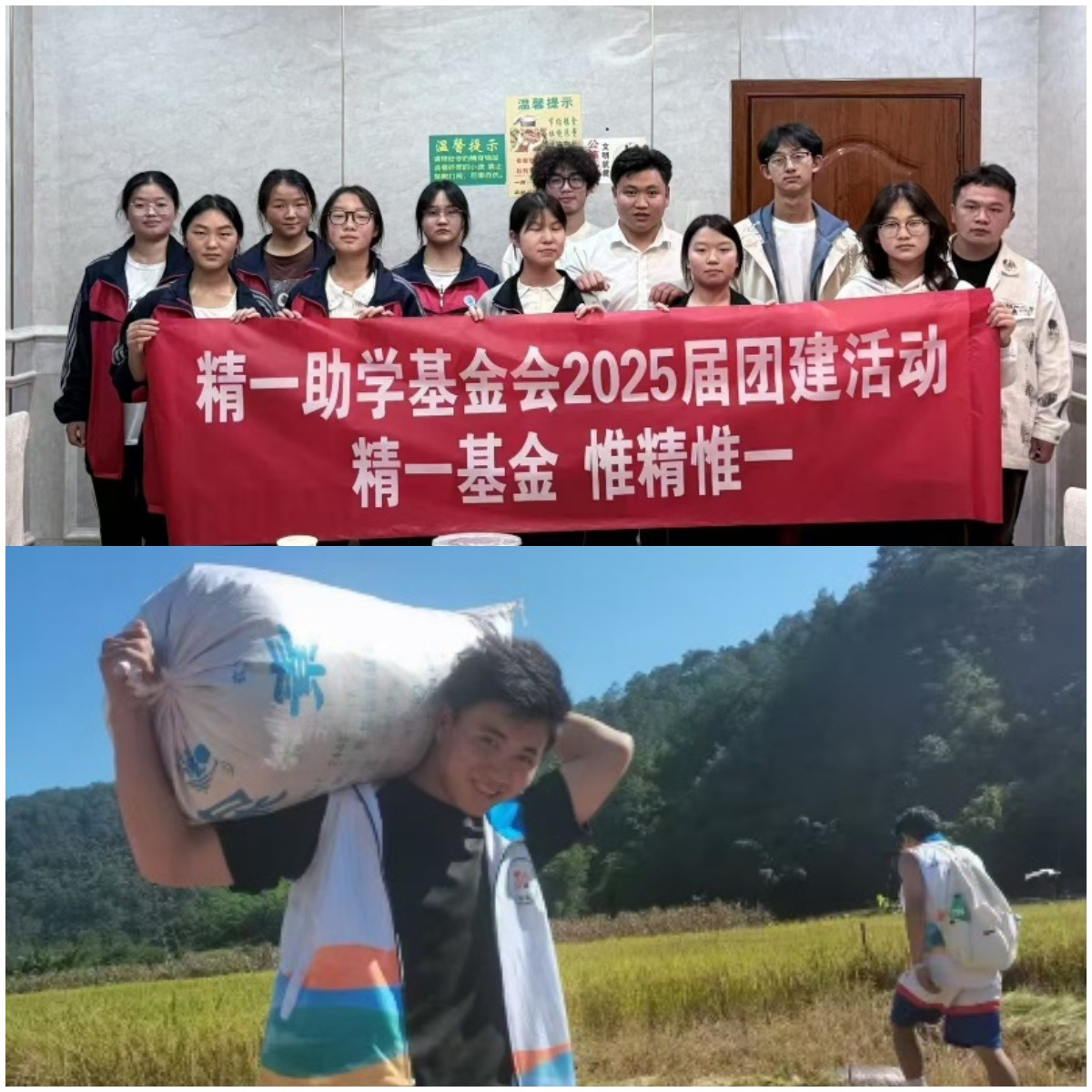 榜样的力量“双创之星臧庆堂”-以青春热血,铸就双创传奇,从校园到商海的青春奋斗传奇 第 5 张 榜样的力量“双创之星臧庆堂”-以青春热血,铸就双创传奇,从校园到商海的青春奋斗传奇 第 5 张