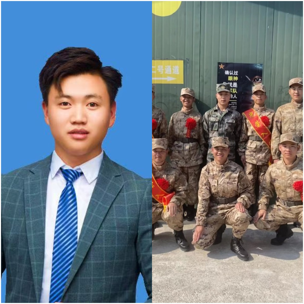 榜样的力量“双创之星臧庆堂”-以青春热血,铸就双创传奇,从校园到商海的青春奋斗传奇 第 1 张 榜样的力量“双创之星臧庆堂”-以青春热血,铸就双创传奇,从校园到商海的青春奋斗传奇 第 1 张