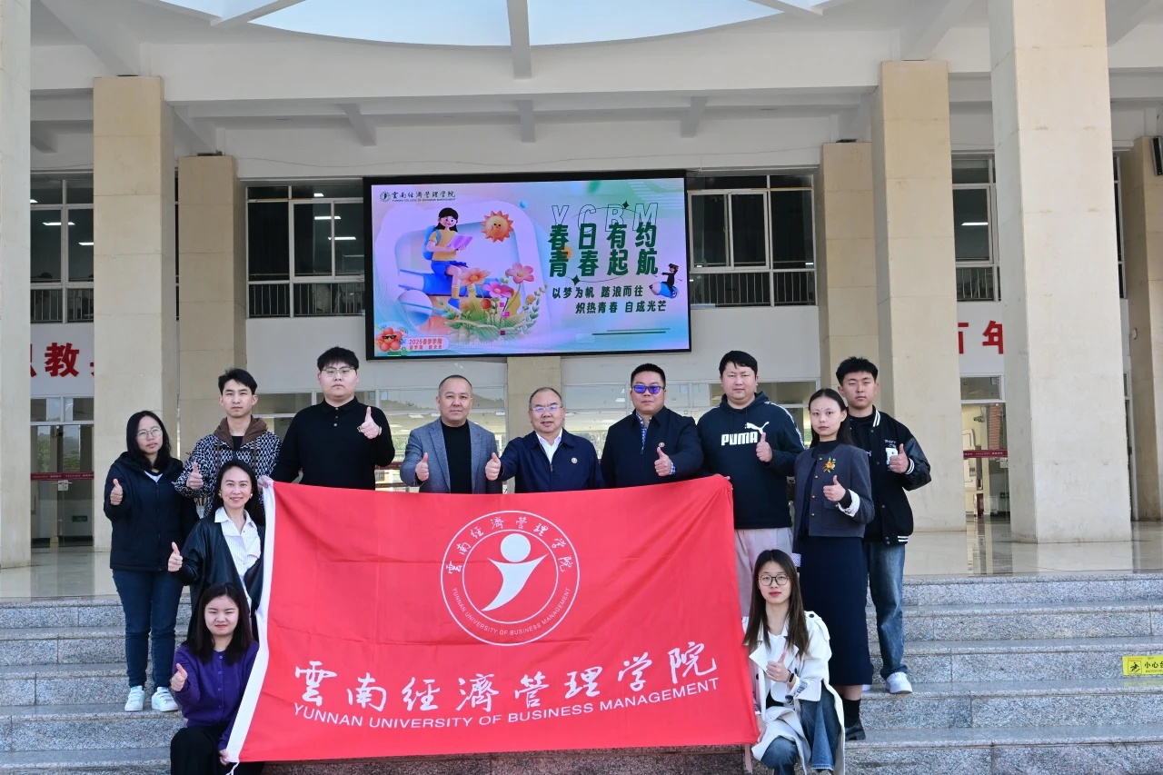 优秀学子|从迷茫到清晰:他拥有怎样的“通关秘籍”? 第 2 张 优秀学子|从迷茫到清晰:他拥有怎样的“通关秘籍”? 第 2 张