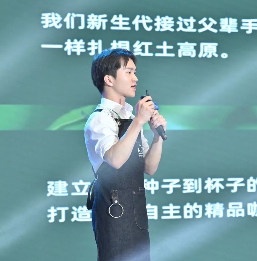 青春逐梦红土高原,创业先锋张敬康引领未来 第 1 张 青春逐梦红土高原,创业先锋张敬康引领未来 第 1 张