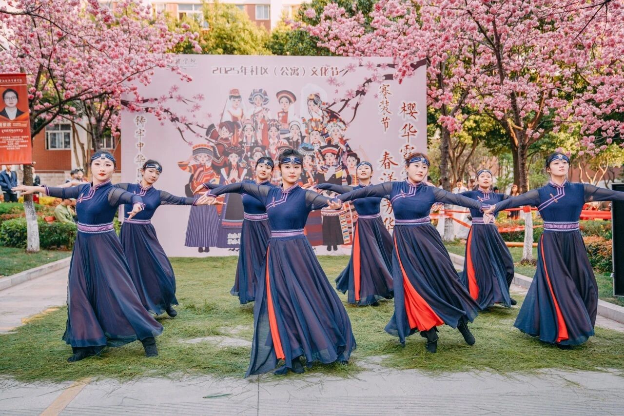 喜报!云经管“一站式”社区连续两年获评全国A级! 第 22 张 喜报!云经管“一站式”社区连续两年获评全国A级! 第 22 张