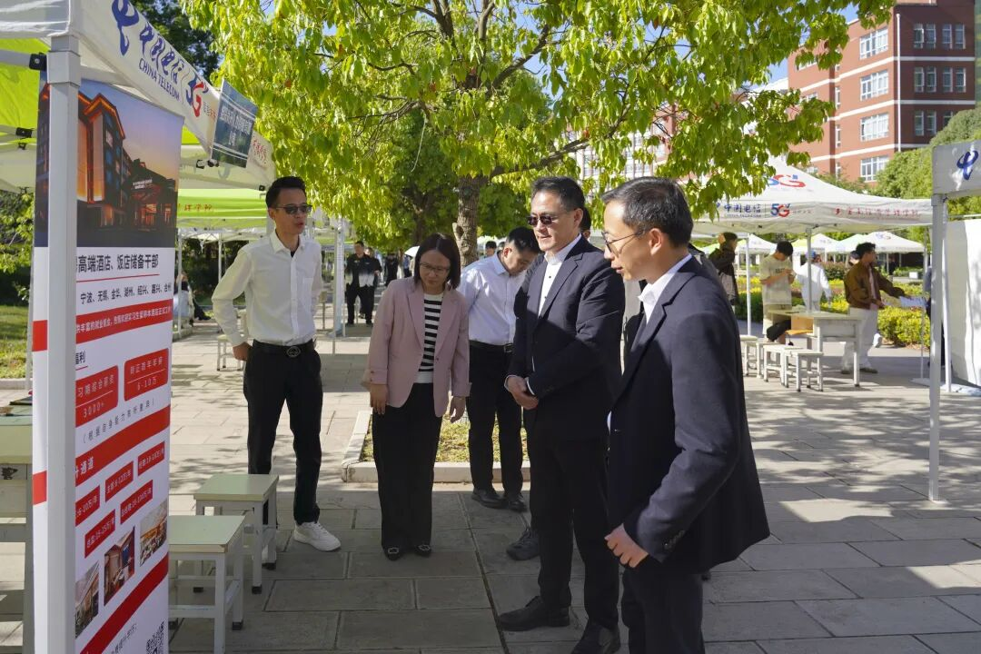 offer!签! 第 8 张 offer!签! 第 8 张