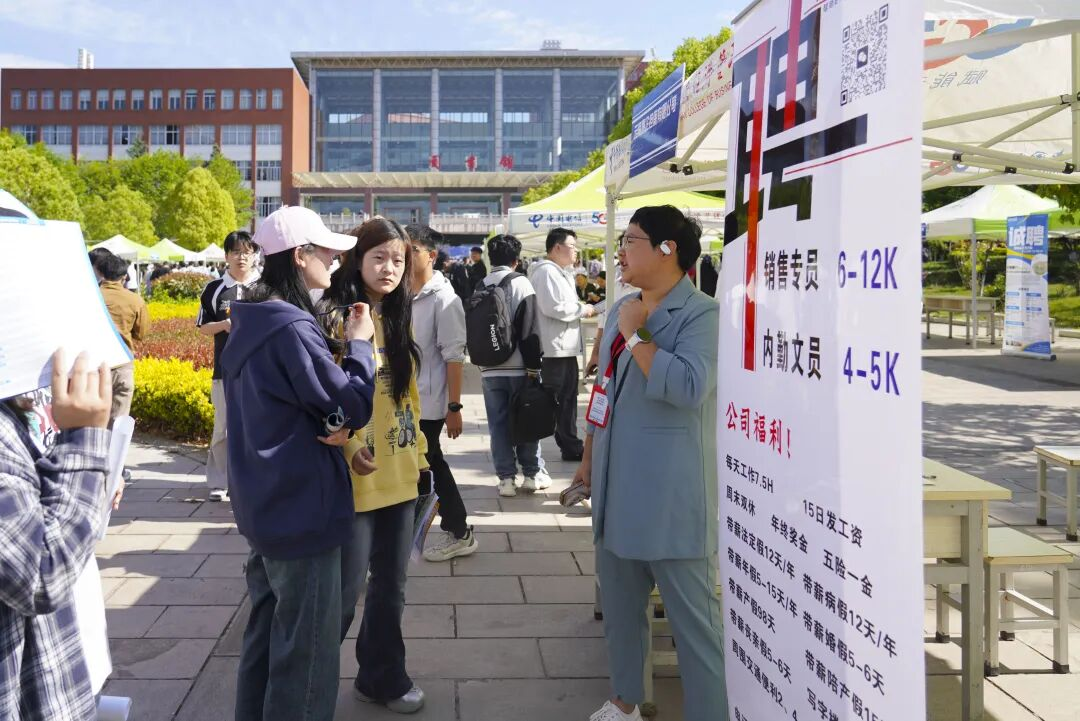 offer!签! 第 3 张 offer!签! 第 3 张