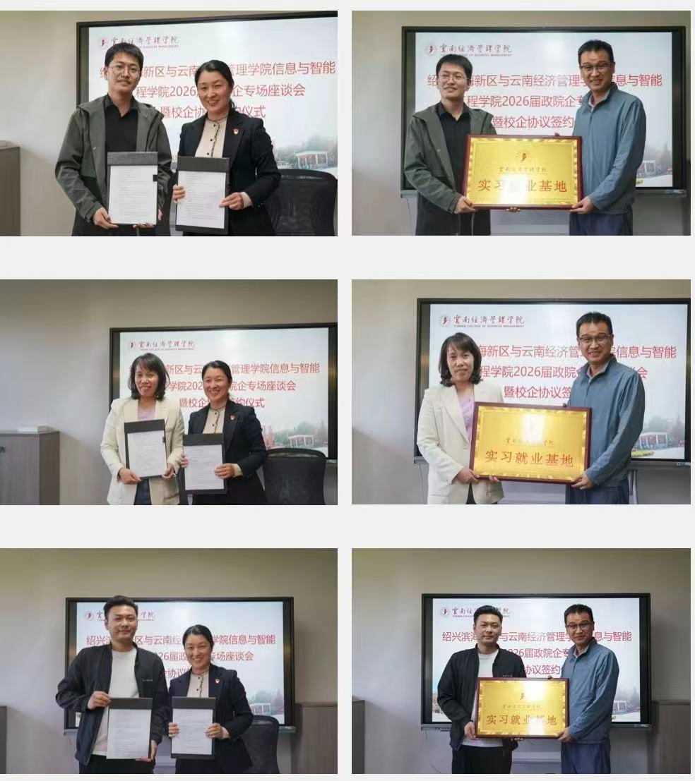 offer!签! 第 13 张 offer!签! 第 13 张