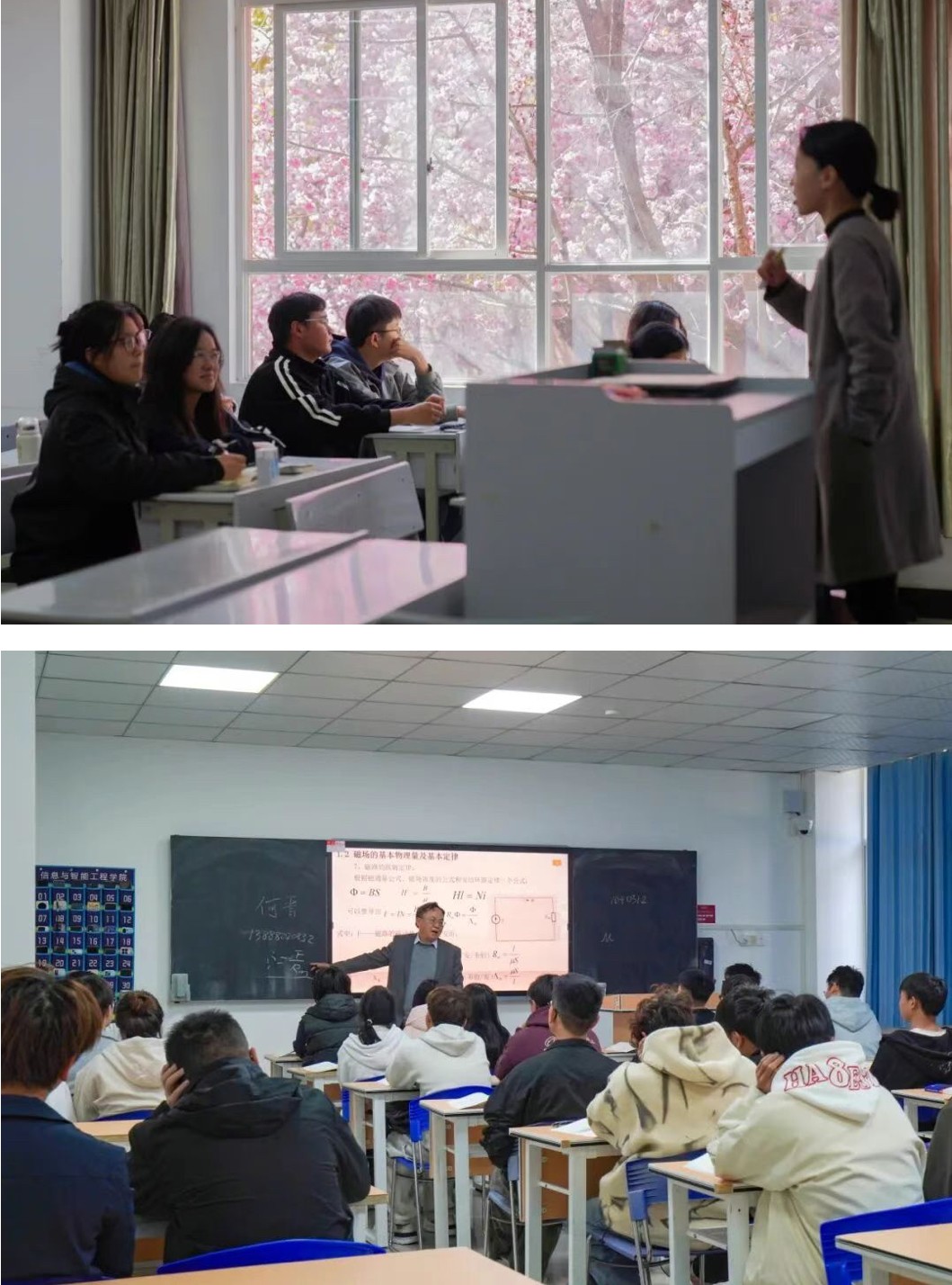 今天,云经管开学第一天! 第 6 张 今天,云经管开学第一天! 第 6 张