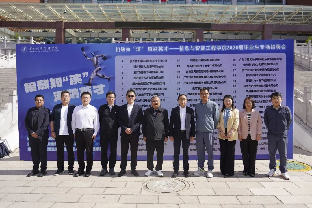 offer!签! 第 9 张 offer!签! 第 9 张