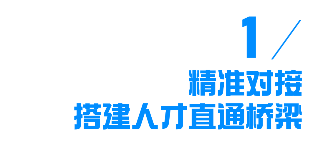 offer!签! 第 2 张 offer!签! 第 2 张