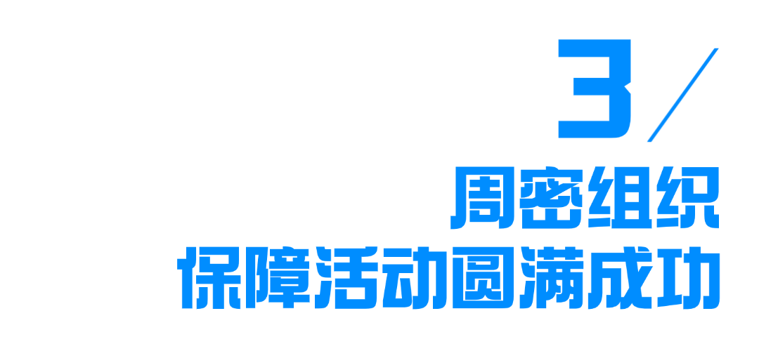 offer!签! 第 16 张 offer!签! 第 16 张