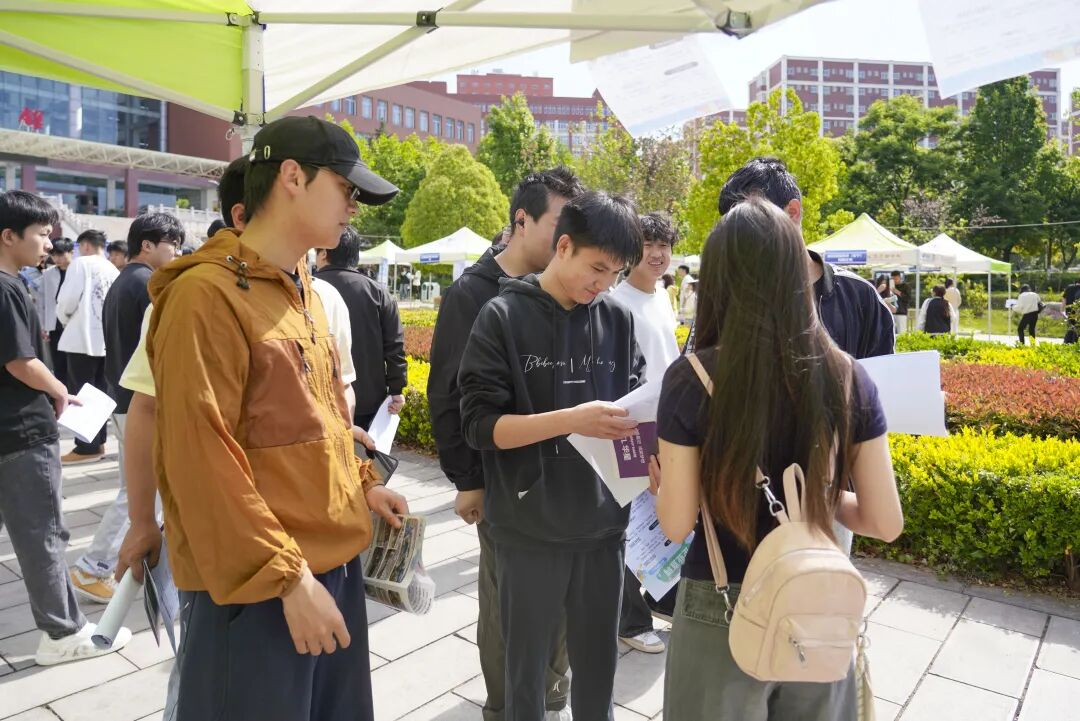 offer!签! 第 5 张 offer!签! 第 5 张