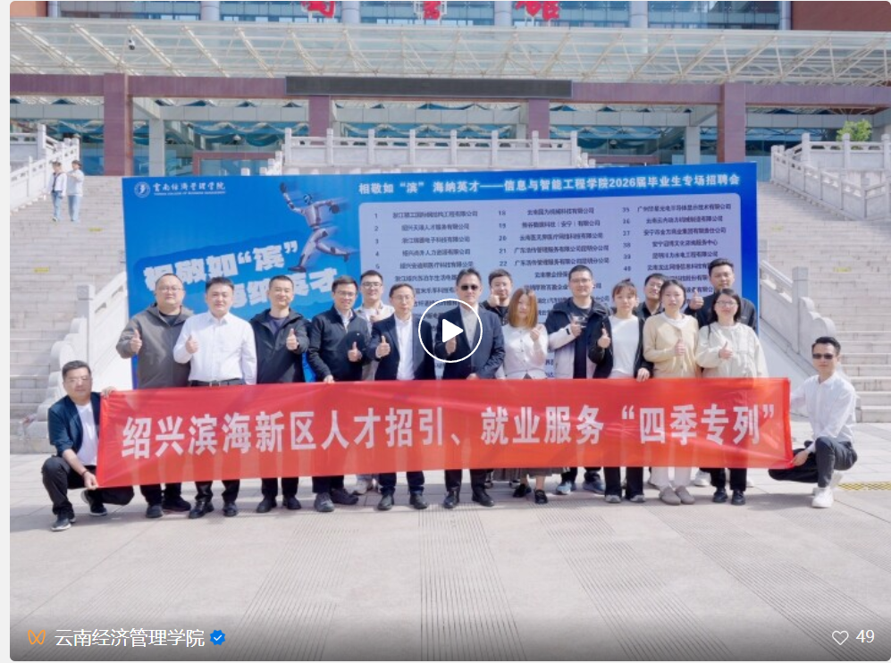 offer!签! 第 1 张 offer!签! 第 1 张