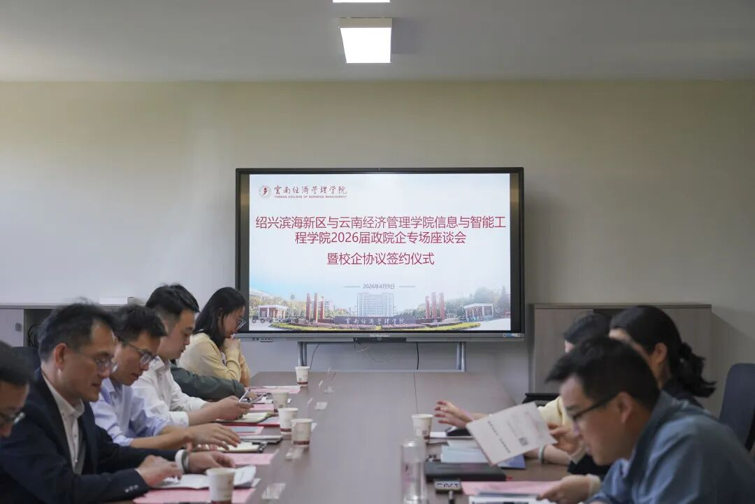 offer!签! 第 14 张 offer!签! 第 14 张