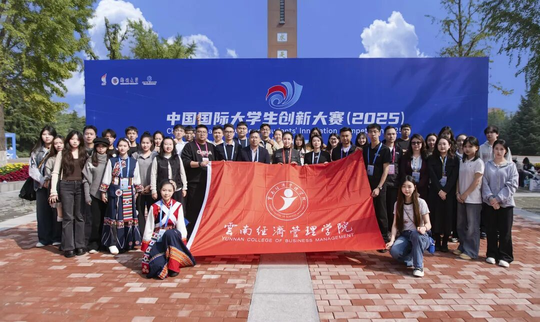 全国15强‼️ 第 8 张 全国15强‼️ 第 8 张