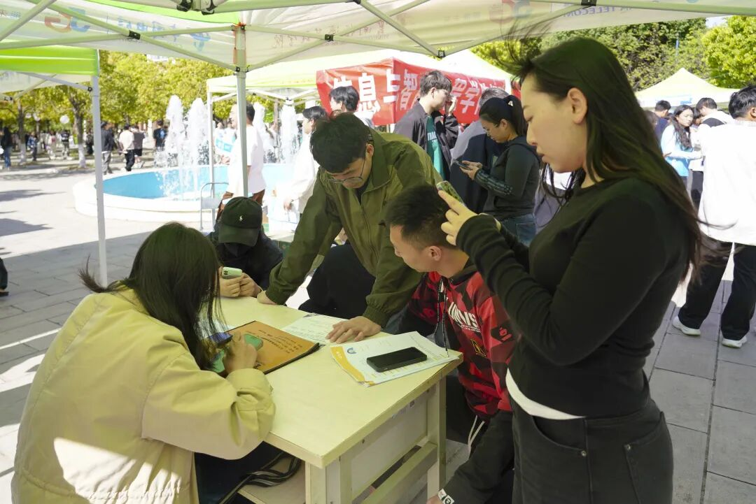 offer!签! 第 4 张 offer!签! 第 4 张