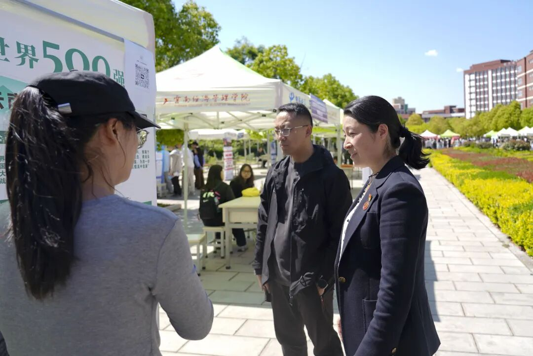 offer!签! 第 7 张 offer!签! 第 7 张