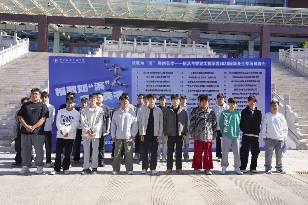 offer!签! 第 17 张 offer!签! 第 17 张