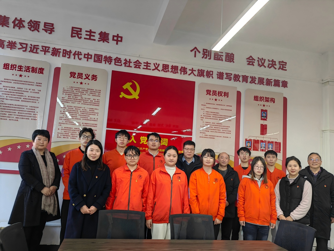 IMG_20251231_094606(1).jpg IMG_20251231_094606(1).jpg