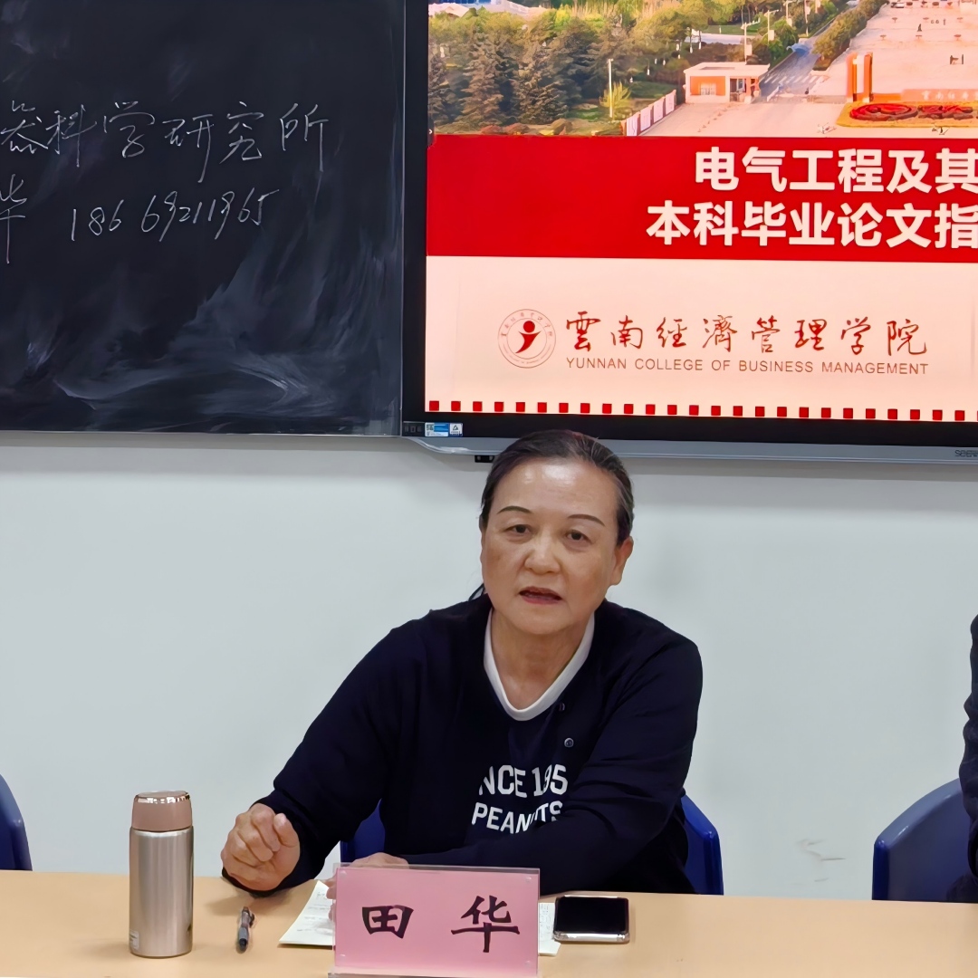 IMG_20260331_223413(1)(1).jpg IMG_20260331_223413(1)(1).jpg