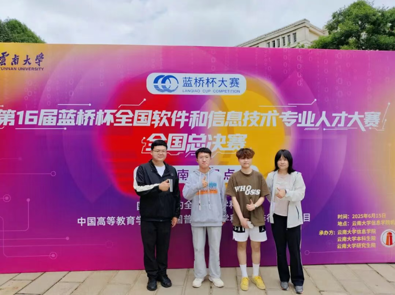 screenshot_2026-04-14_09-40-47.png screenshot_2026-04-14_09-40-47.png