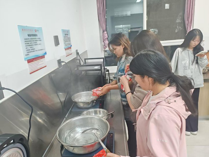 学院资讯 | 情暖元宵 师生同乐——智慧社区元宵节主题活动圆满举行 第 1 张