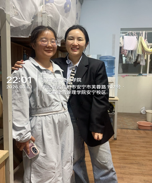 开学查寝暖人心 关怀护航新学期 第 3 张