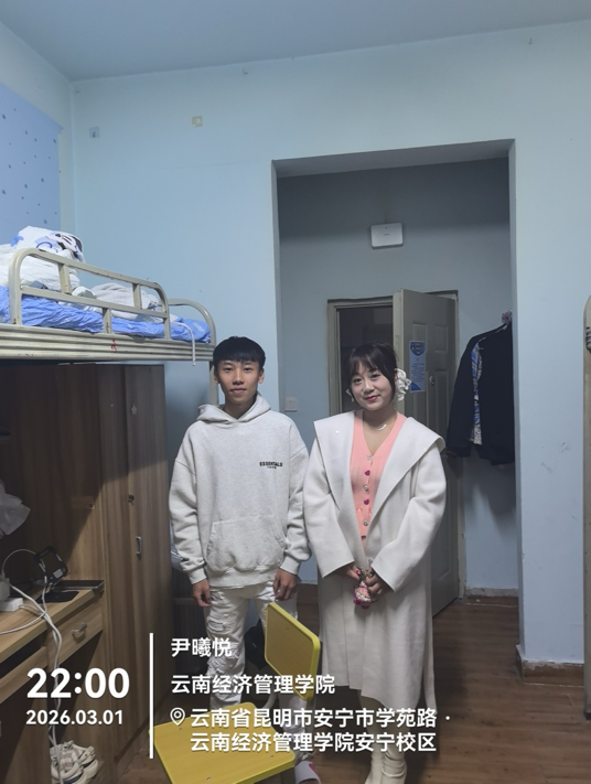 开学查寝暖人心 关怀护航新学期 第 4 张