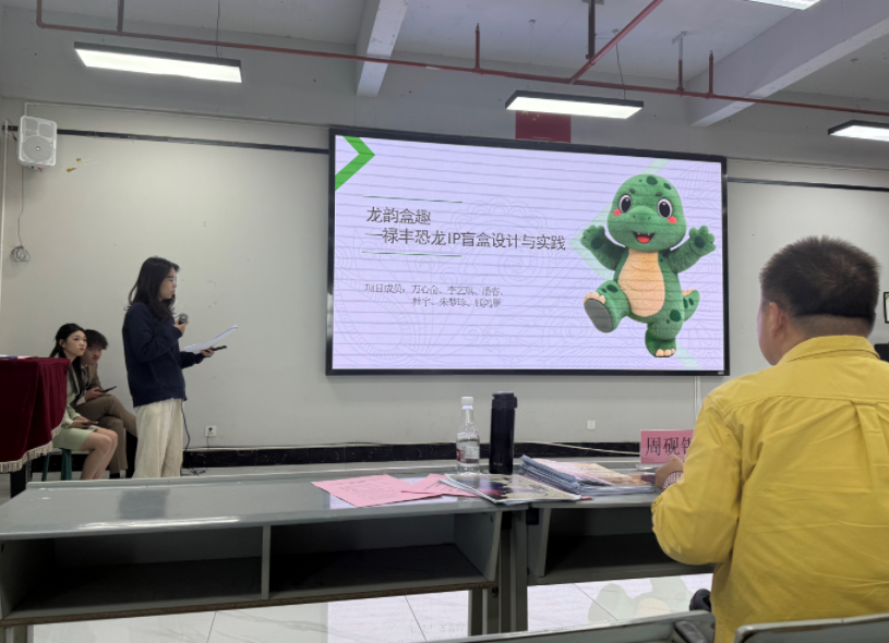 B5B7579CC3A74b78B63369D2BF4C1051.png B5B7579CC3A74b78B63369D2BF4C1051.png